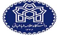 اصـلاح چالش قیمت گذاری دستوری و تأثیر آن بر جلب رضایت مردمی